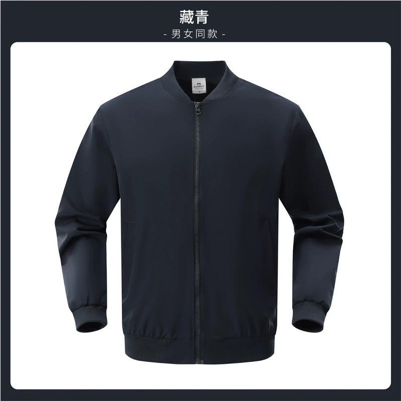 Outdoor Leisure Windbreaker for Autumn with Logo Custom Workwear - Model: 980524304519 - 图片 6
