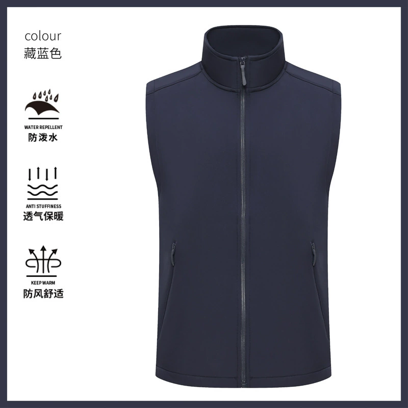 Cashier Vest for Supermarket Staff with Logo - Model: 981477197297 - 图片 7