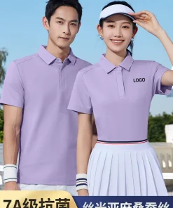 Custom Logo Workwear Polo Shirt for Summer Employee Culture with Ice-Cold Fabric - Model: 1053651801546