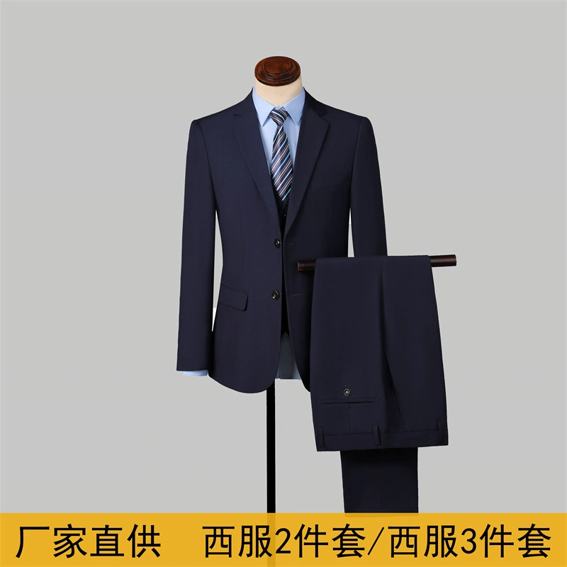 Men's Business Formal Suit Jacket for Winter Workplace Daily Wear - Model: 759896512633 - 图片 3