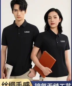 Alternative view of Workwear Polo Shirt with Custom Logo for Office Summer - Model: 702006847299