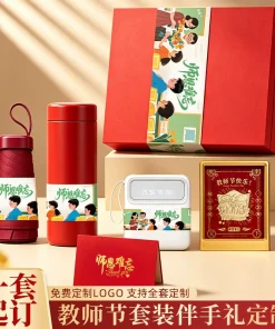 Alternative view of Teacher's Day Gift Set with Thermos Cup, Umbrella, Power Bank - Model: 1072349539080