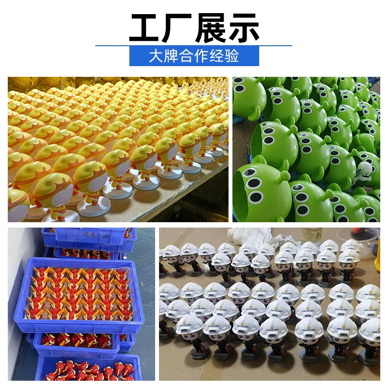 Custom Enamel Soft Vinyl Resin Keychain for Collectors and Gift Giving - Model: 765294840004 - 图片 4