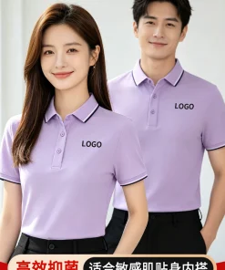 Custom Logo Polo Shirt for Workwear Summer Slim Fit Unisex with Slight Stretch - Model: 701741802542