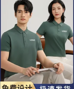 Custom Logo Polo Shirt for Team Workwear with Turn-Down Collar - Model: 698171116543