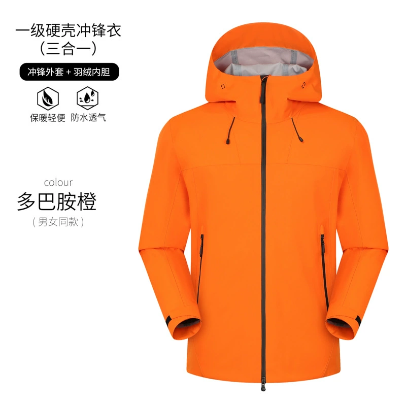 3-in-1 Hardshell Jacket for Ice and Snow Sports with Removable Liner - Model: 982849670755 - 图片 9