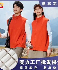 Alternative view of Custom Logo Soft Shell Vest for Volunteer Groups and Outdoor Work - Model: 982146484474