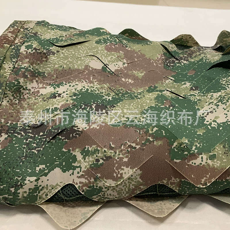 Desert Starry Sky Camouflage Net for Jungle and Desert Use - Model: 932104656885 - 图片 4