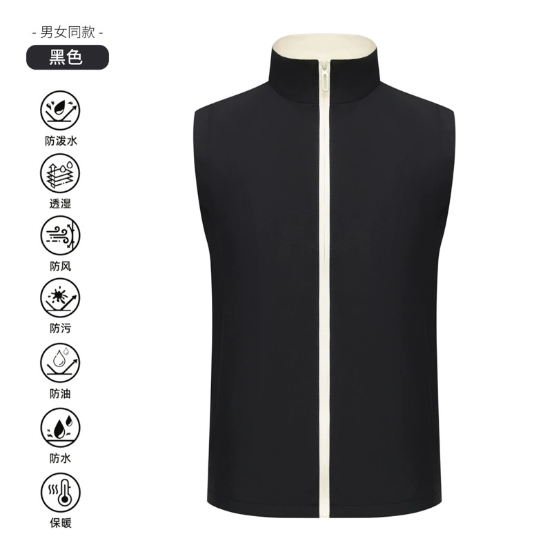 Custom Logo Windproof Vest for Enterprise Sales Supermarket Store Workwear - Model: 972019147868 - 图片 10