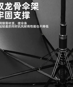Alternative view of Lightweight Anti-Slip Walking Stick Umbrella for Elderly Travel and Hiking - Model: 896136186983