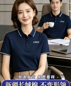 Corporate Workwear Polo Shirt with Logo Customization for Summer Uniforms - Model: 1032438850282