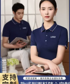 Custom Logo Polo Shirt for Workwear with Antibacterial Ice Silk Fabric - Model: 953029136644