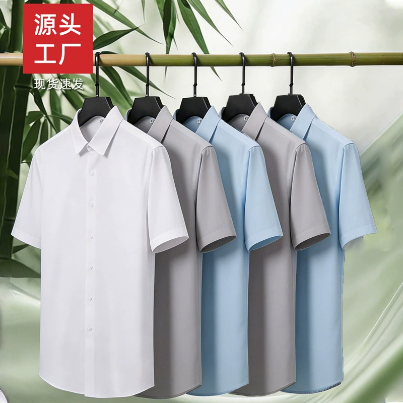 Wrinkle-Free Business Shirt for Work Commute Slim Fit - Model: 1058336015326