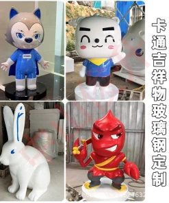 Alternative view of Chinese New Year Horse Statue for Shopping Mall - Model: 1010777986727
