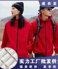 Alternative view of Windproof Workwear Trench Coat for Outdoor Work Uniform - Model: 972636810311