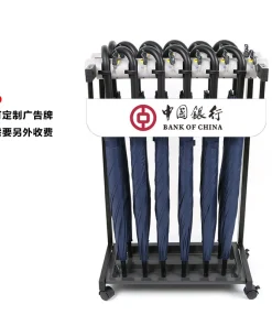 Alternative view of Custom Logo Umbrella Stand for Advertising Promotions - Model: 772389619203