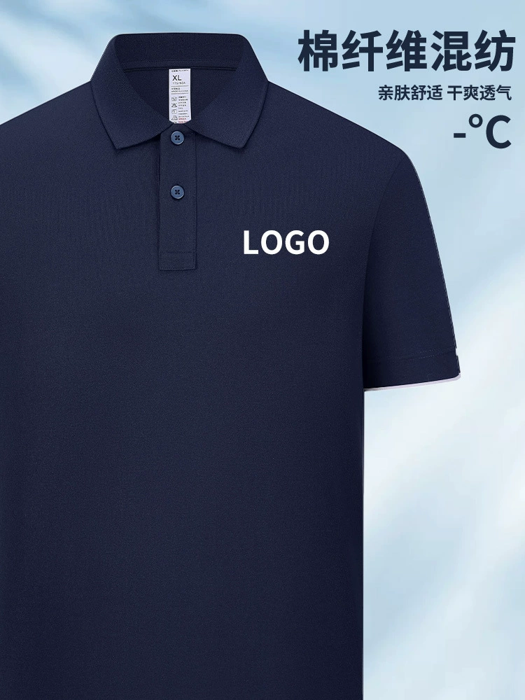 Custom Logo Work Polo Shirt for Corporate Uniforms - Model: 1029196283113 - 图片 3