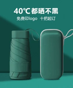 Compact Folding Umbrella for Travel with UV Protection - Model: 728468269586