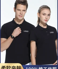 Alternative view of Polo Shirt for Work with Logo Embroidery Summer Slim Fit Cotton - Model: 696583313200