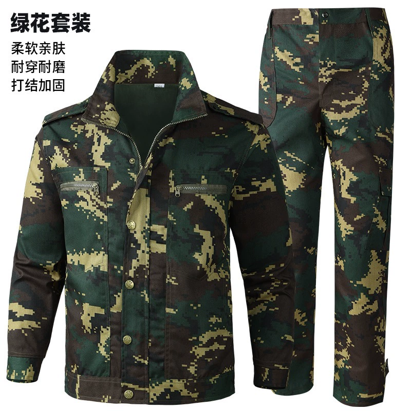 Military Training Camouflage Set for Student Sports - Model: 1065921543799 - 图片 8