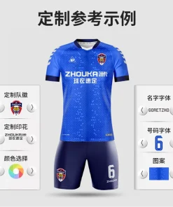 Alternative view of Sublimation Custom Soccer Jersey Set for Team Match and Training - Model: 674937795729
