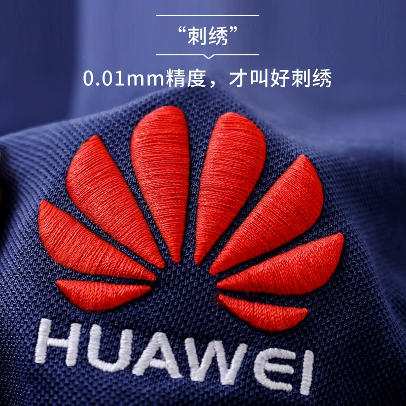 Windproof Stand Collar Jacket for Outdoor Work with Liner and Custom Logo - Model: 975609259036 - 图片 4