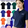 Custom Logo Work Polo Shirt for Corporate Uniforms with Embroidery Printing - Model: 696827594889