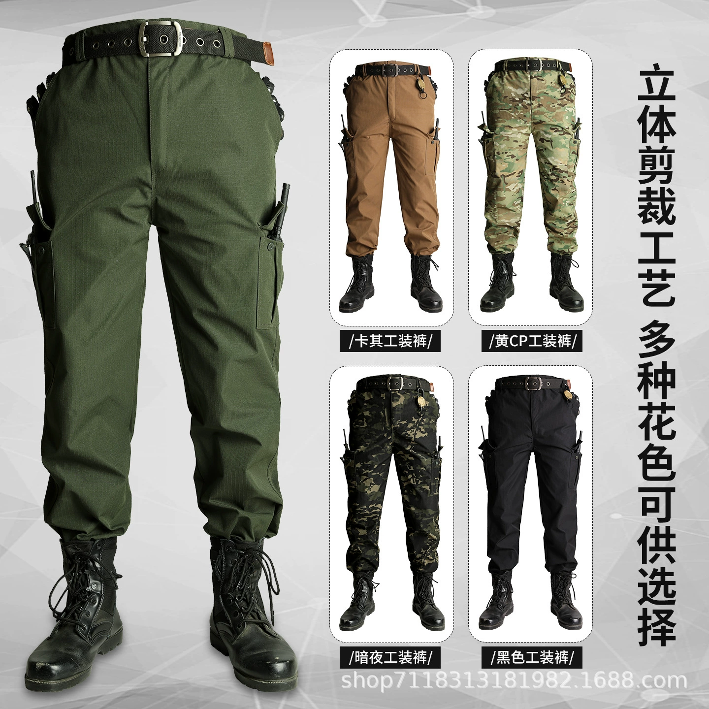 Outdoor Tactical Pants with Large Pockets for Work and Hiking - Model: 972983159364 - 图片 4