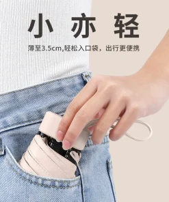 Alternative view of Compact Folding Umbrella for Travel with UV Protection - Model: 728468269586