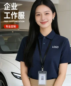 Custom Logo Work Polo Shirt for Corporate Uniforms - Model: 1029196283113