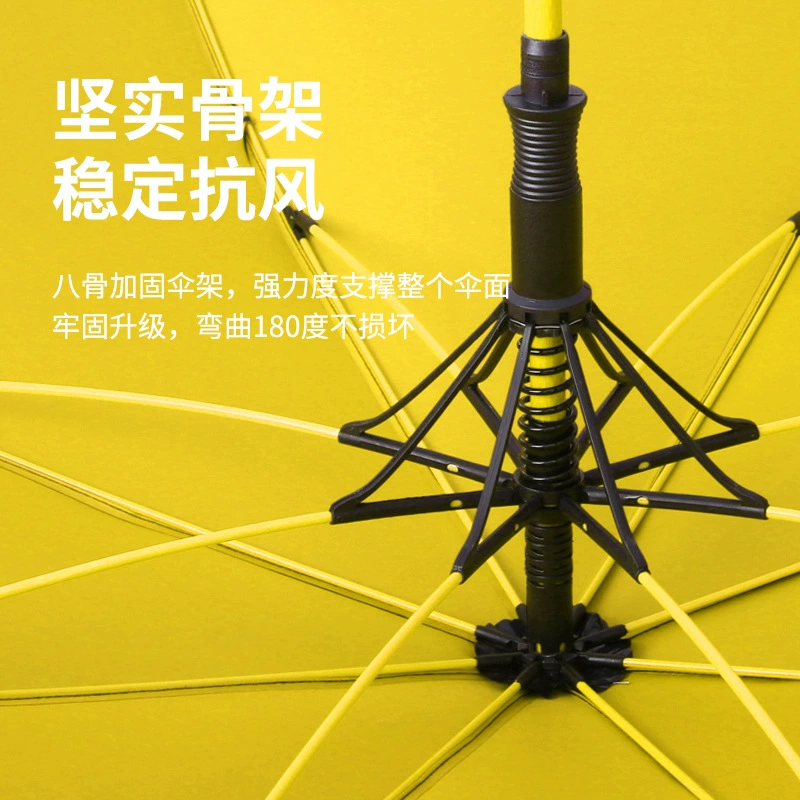Advertising Umbrella with Custom Logo for Business Gifts and Promotions - Model: 737008966392 - 图片 4