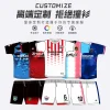 Sublimation Custom Soccer Jersey Set for Team Match and Training - Model: 674937795729