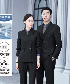 Business Formal Suit Set for Work, Double-Breasted, Slim Fit - Model: 1067893771306