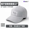 Custom Logo Five-Panel Baseball Cap for Golf and Outdoor Sports - Model: 1063483534569