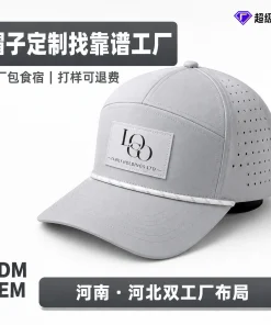 Custom Logo Five-Panel Baseball Cap for Golf and Outdoor Sports - Model: 1063483534569