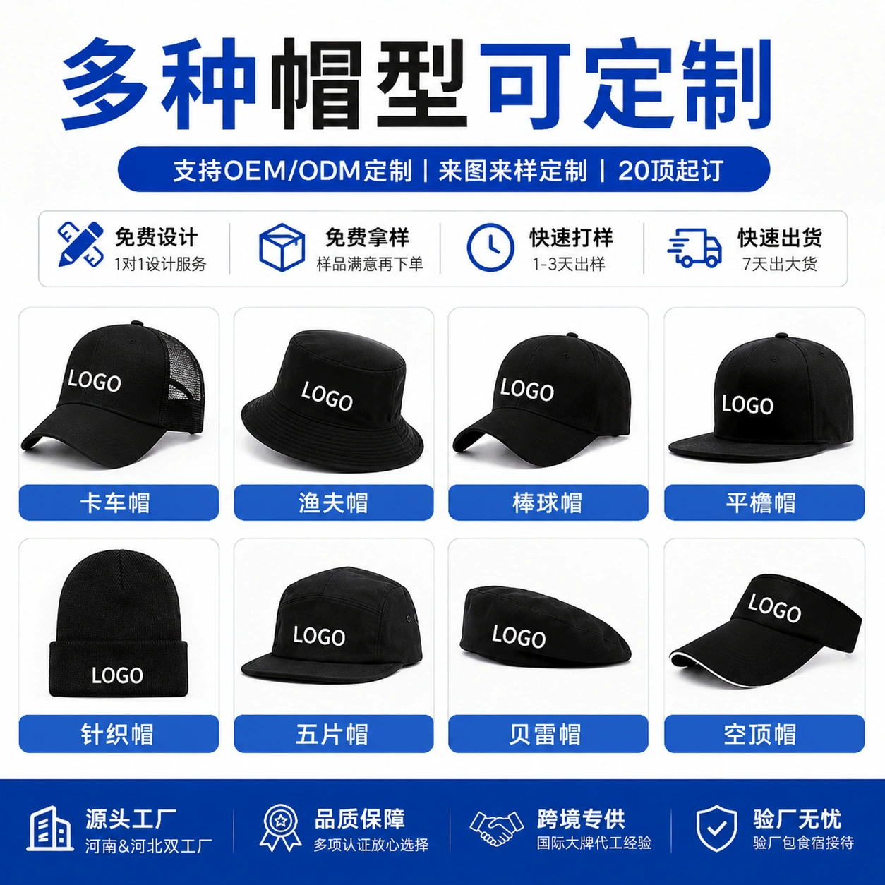 Quick-Dry 5-Panel Cap for Outdoor Sports Running Cycling - Model: 1061542625266 - 图片 5