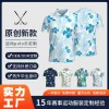 Men's Quick-Dry Polo Shirt with Full-Body Print for Golf and Sports - Model: 735340901793