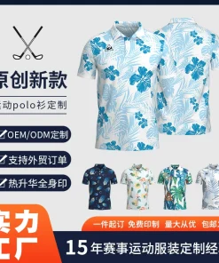 Men's Quick-Dry Polo Shirt with Full-Body Print for Golf and Sports - Model: 735340901793