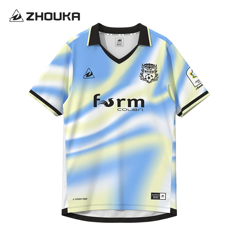 Retro Football Jersey Polo Shirt for Outdoor Sports with Quick-Dry Custom Men - Model: 830796977939 - 图片 10