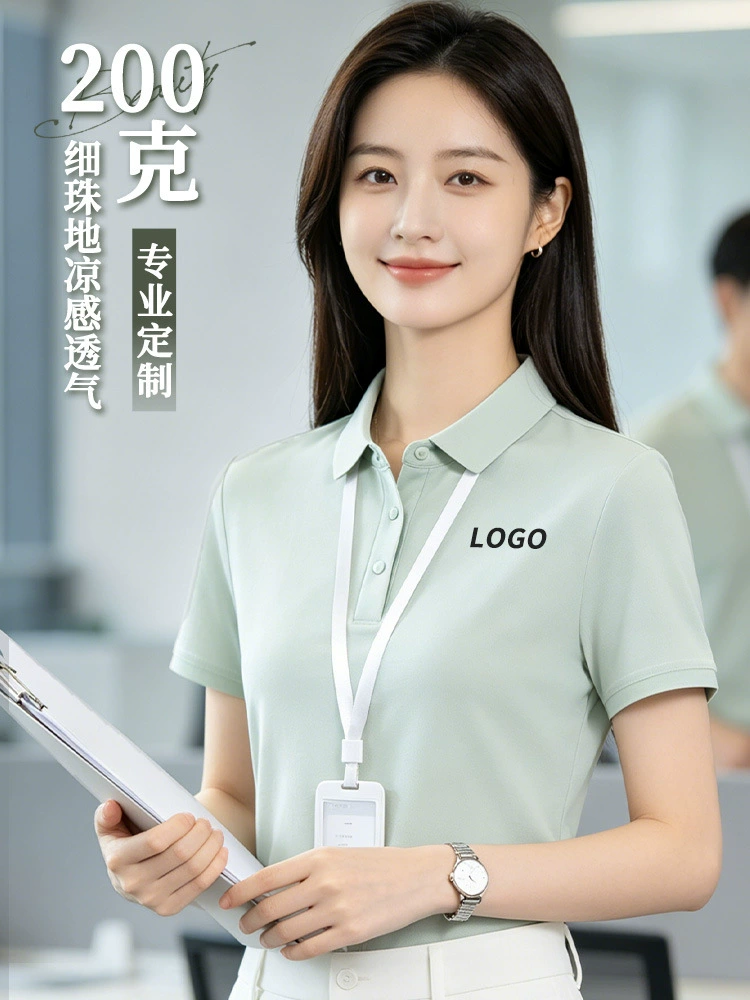 Work Polo Shirt for Summer with Cotton Fabric and Custom Logo - Model: 1035212304208 - 图片 5