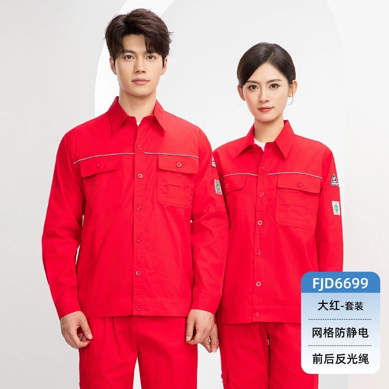 Summer Anti-Static Workwear for Factory Electronics Auto Repair - Model: 1071639383820 - 图片 8