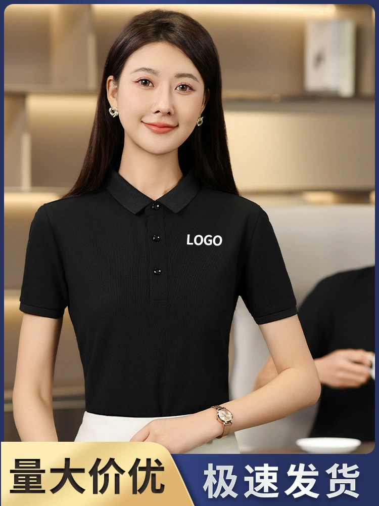 Custom Logo Polo Shirt for Team Workwear with Turn-Down Collar - Model: 921948705207 - 图片 2