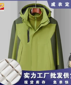 Alternative view of Windproof Waterproof 3-in-1 Jacket for Mountaineering with Fleece Liner - Model: 976404844655
