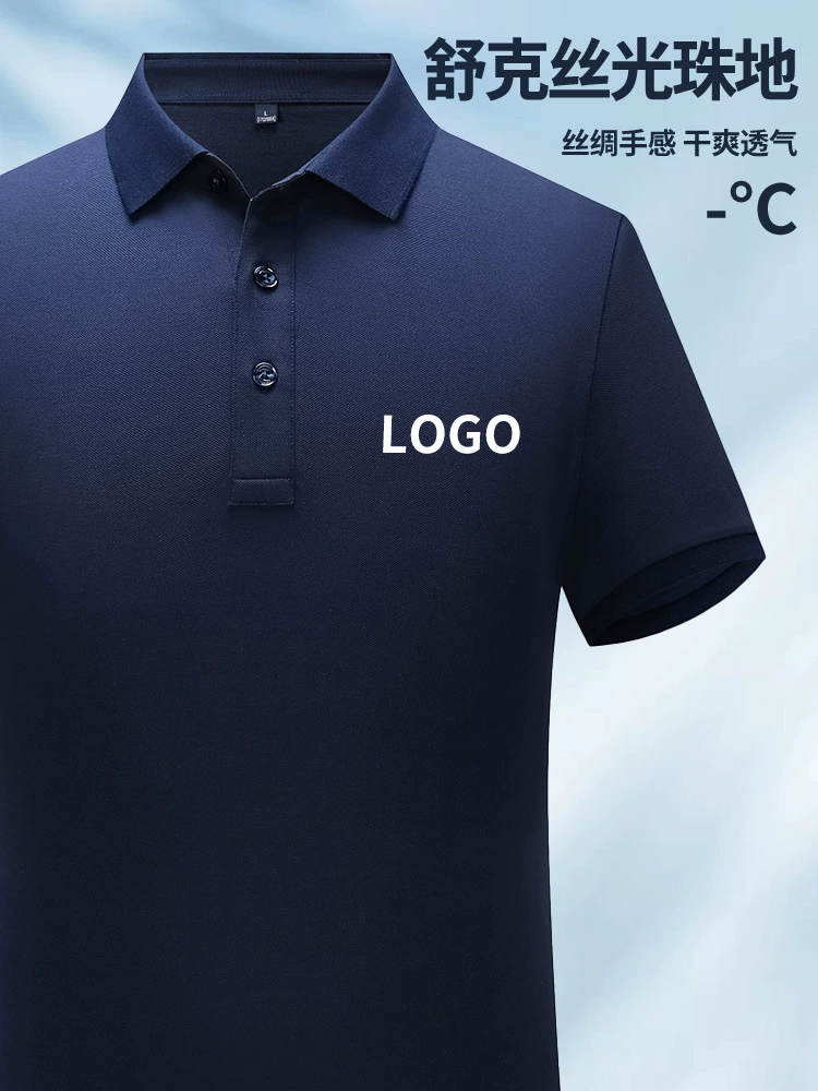 Summer Workwear Polo Shirt with Logo Embroidery for Corporate Uniforms - Model: 701958243735 - 图片 3