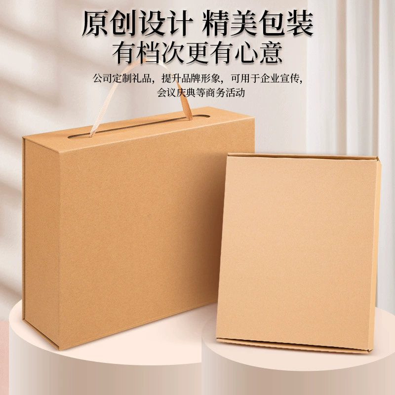 Custom Logo Eco-Friendly Business Gift Set for Customer Appreciation - Model: 1055336155167 - 图片 3