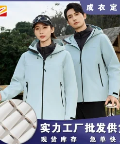 Alternative view of 3-in-1 Hardshell Jacket for Ice and Snow Sports with Removable Liner - Model: 982849670755