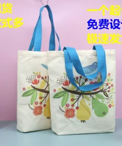 Advertising Canvas Tote Bag for Promotional Events with Custom Logo - Model: 960652665616