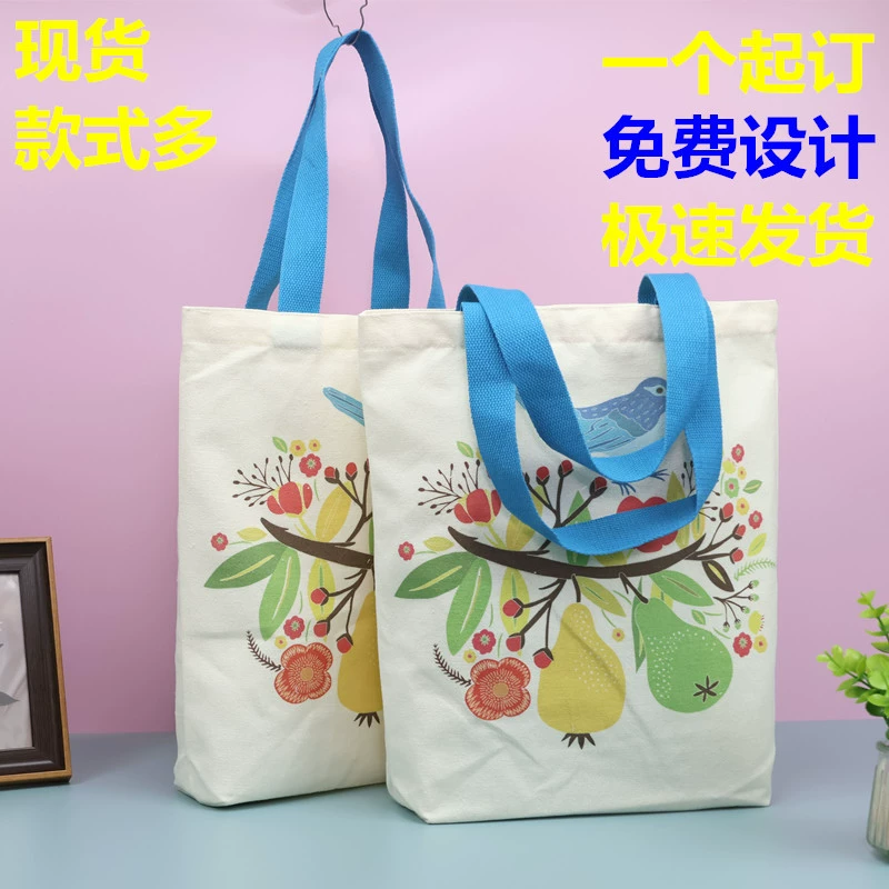 Advertising Canvas Tote Bag for Promotional Events with Custom Logo - Model: 960652665616