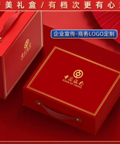 Alternative view of Corporate Anniversary Gift Set for New Employees, Custom Logo - Model: 902868069871