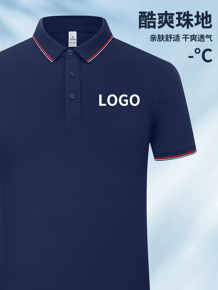 Custom Logo Polo Shirt for Corporate Workwear - Model: 952651112894 - 图片 3